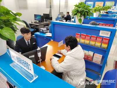 助力自貿試驗區發展，烏魯木齊片區金融服務中心揭牌，提供貿易咨詢服務