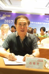 共享、共好、共榮 打造一站式無抗保健解決方案的提供者