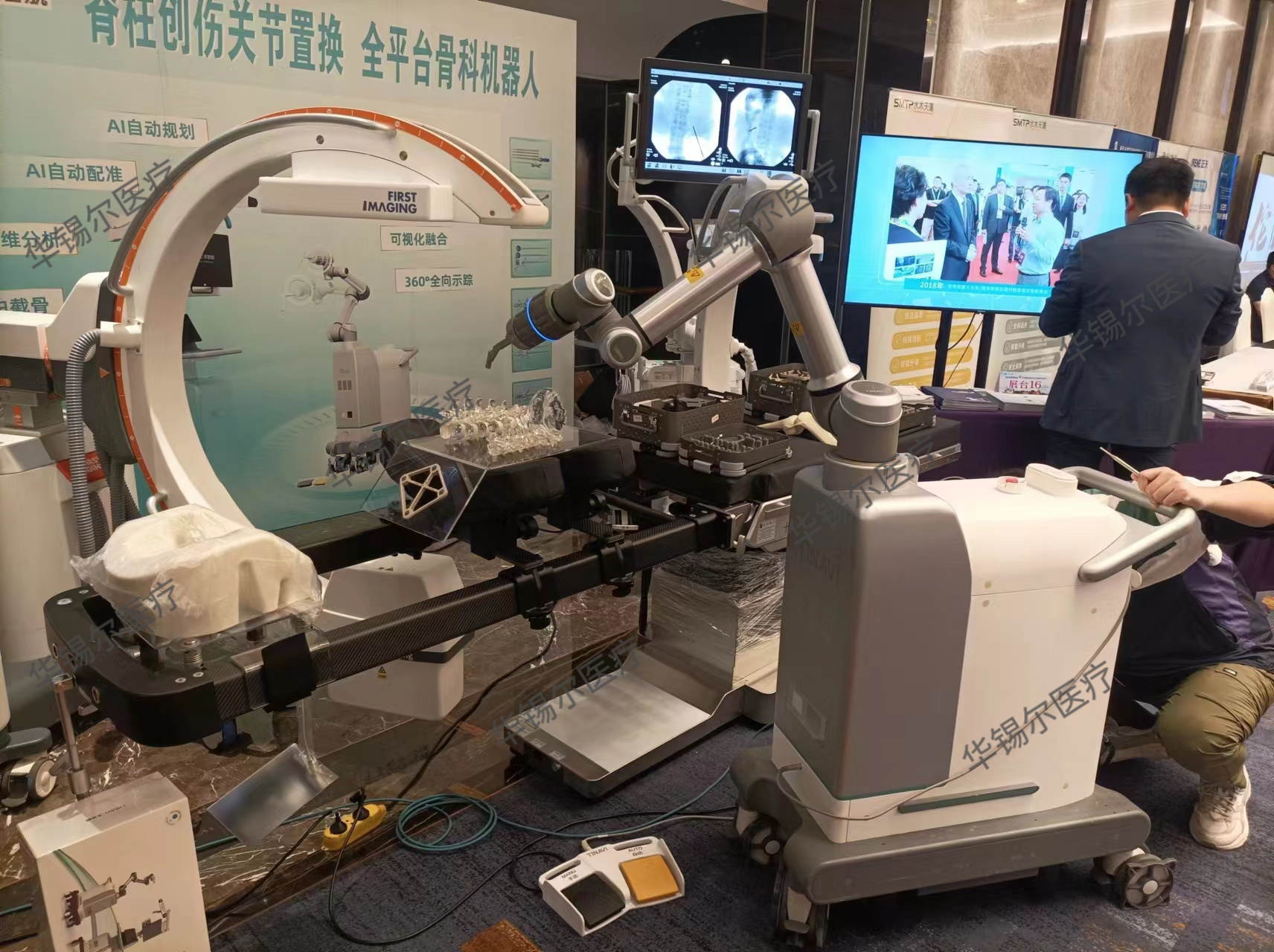 骨科專(zhuān)用手術(shù)床 精準(zhǔn)醫(yī)療的堅(jiān)實(shí)支撐——探索優(yōu)質(zhì)醫(yī)療器械廠家的創(chuàng)新之路