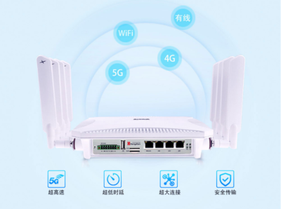 共贏5G丨宏電出席中國移動5G行業(yè)終端揚帆計劃啟動會，智能網(wǎng)絡設備領航
